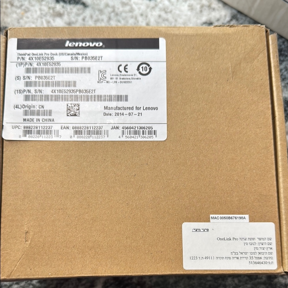 LENOVO Thinkpad ONELINK PRO DOCK - P/N 4X10E52935 - Sealed In Box -